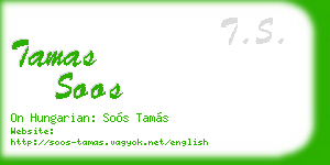 tamas soos business card