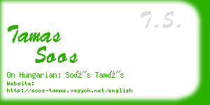 tamas soos business card